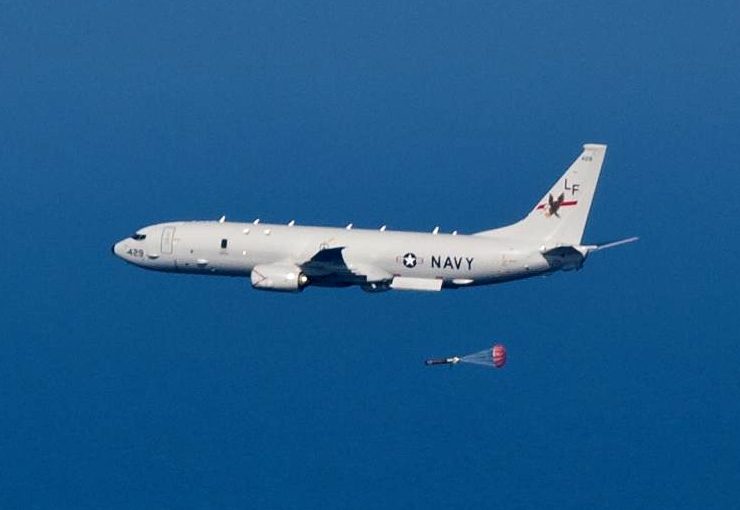 By U.S. Navy - U.S. Navy photo [1] from the Patrol Squadron 16 (VP-16) website, Public Domain, https://commons.wikimedia.org/w/index.php?curid=30043749